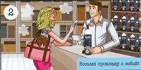 AuTech купить и заправить кондиционер