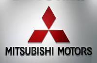 Жидкости Mitsubishi Жидкости Mitsubishi