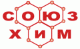 Все для мойки Союзхим Все для мойки Союзхим