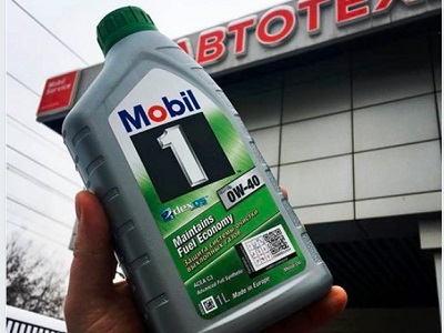 Дефицит масла Mobil будет ли?