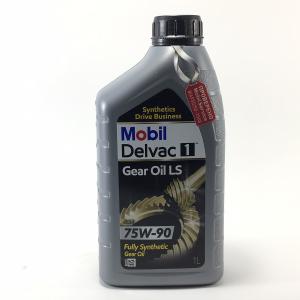 Mobil Delvac 1 Gear Oil LS 75W-90