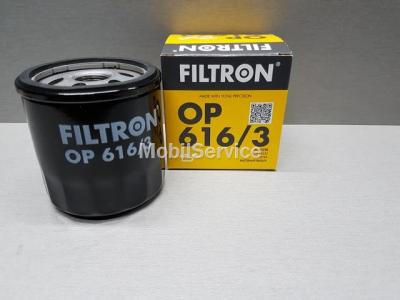 Фильтр масляный FILTRON OP616/3 WV 04E115561H