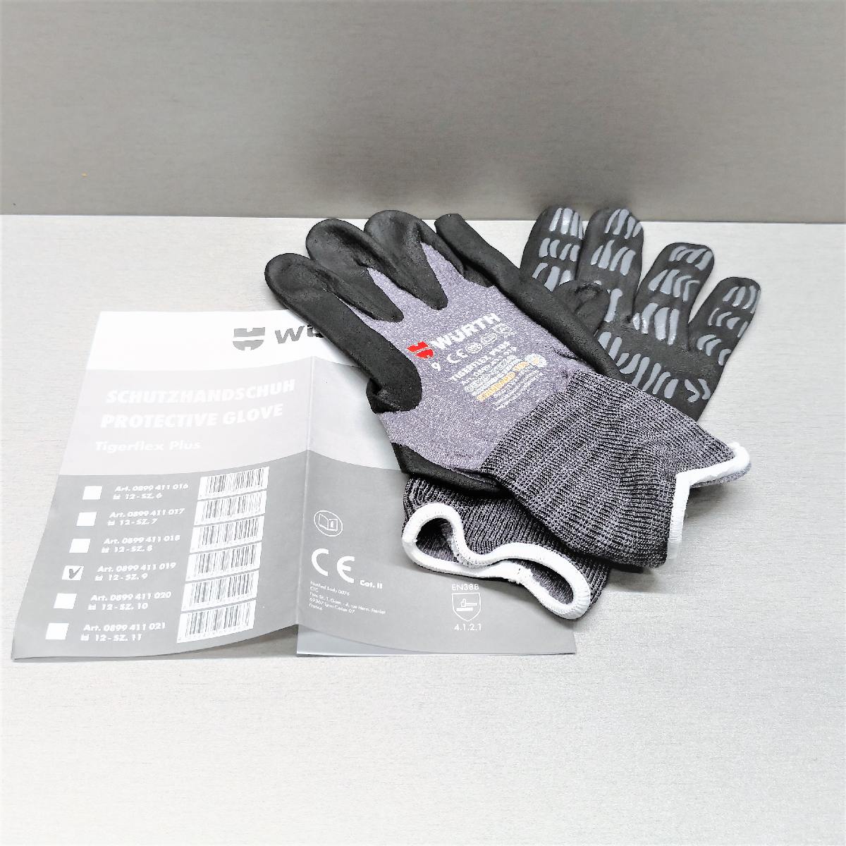 Перчатки WURTH Tigerflex Plus  | Shop-MS