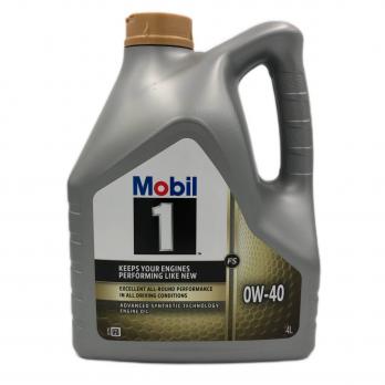 MOBIL 1 FS 0W-40 новая упаковка