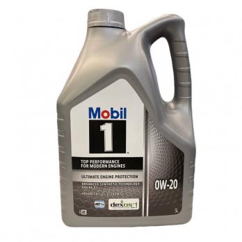 Масло MOBIL 1 0W-20 5л