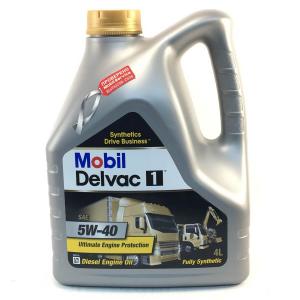 Моторное масло MOBIL Delvac 1 5W-40 4 л