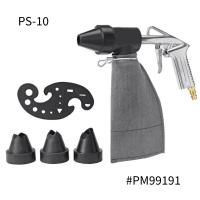 Пистолет пескоструйный с системой рециркуляции PS-10 (PM-99191) с мешком для сбора песка