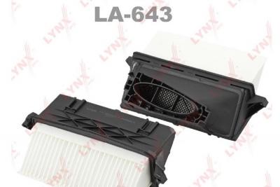 Комплект воздушных фильтров LYNX LA-643, аналог A6420940000