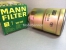 Фильтр топливный WK828 MANN