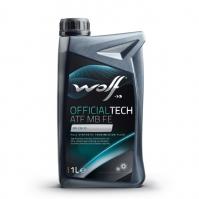 Масло АКПП WOLF OFFICIALTECH ATF MB 236.15 FE 1л