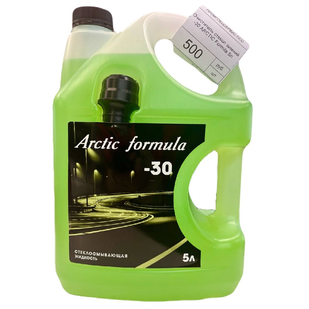Очиститель стекол зимний -30 ARCTIC Formila 5л
