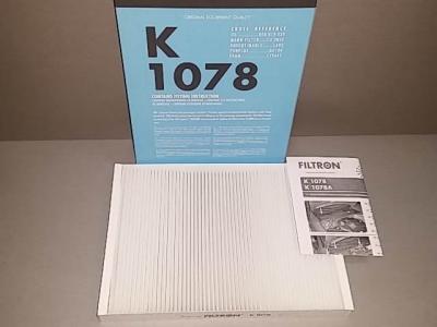 Фильтр салонный FILTRON K1078 = 8E0819439