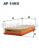 Фильтр воздушный FILTRON AP149/5 AUDI/VW 1J0129620A