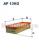 Фильтр воздушный FILTRON AP139/2 AUDI/VW 1K0129620G