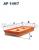 Фильтр воздушный FILTRON AP149/7 AUDI/VW 03C129620B