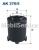 Фильтр воздушный FILTRON AK370/5 AUDI/VW 1K0129620C