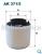 Фильтр воздушный FILTRON AK371/5 AUDI/VW 8K0133843D