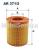 Фильтр воздушный FILTRON AR371/2 AUDI/VW 4F0133843A