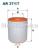 Фильтр воздушный FILTRON AR371/7 AUDI/VW 4G0133843