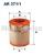 Фильтр воздушный FILTRON AR371/1 AUDI/VW 4E0129620B