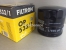Фильтр масляный FILTRON OP533/1 F