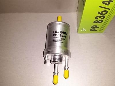Фильтр топливный FILTRON PP836/4 AUDI/VW 6Q0201051C