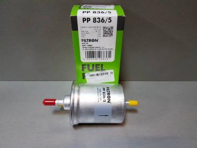 Фильтр топливный FILTRON PP836/5 AUDI/VW 4F0201511D