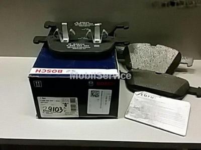 Колодки тормозные дисковые передние комплект 0986494305