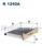 Фильтр салонный угольный FILTRON K1240A